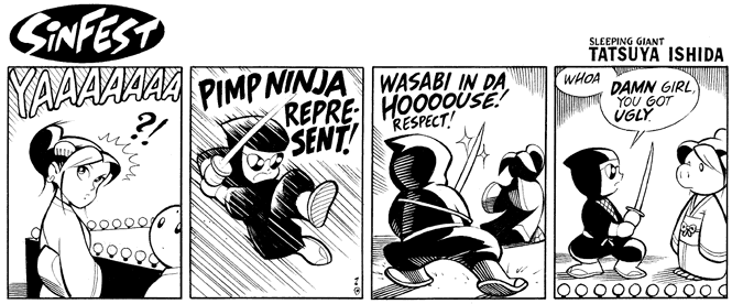Ninja Theatre: Bring in da Monk, Bring in da Noise 16