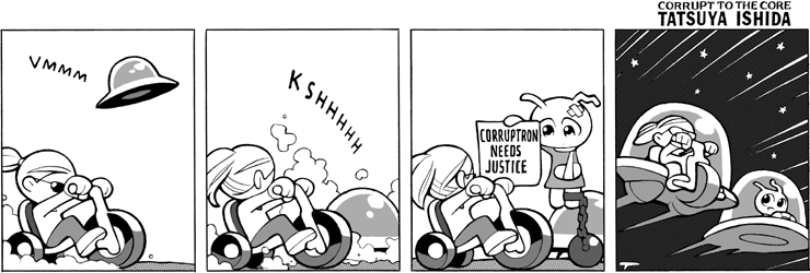 Corruptron Needs Justice