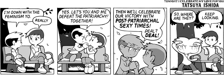 Post-Patriarchal Sexy Times