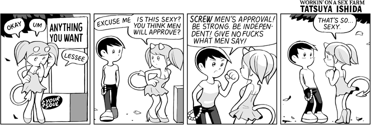 Men's Approval