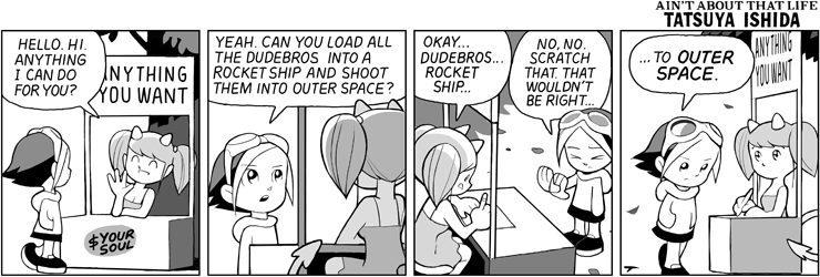 Dudebros In Outer Space